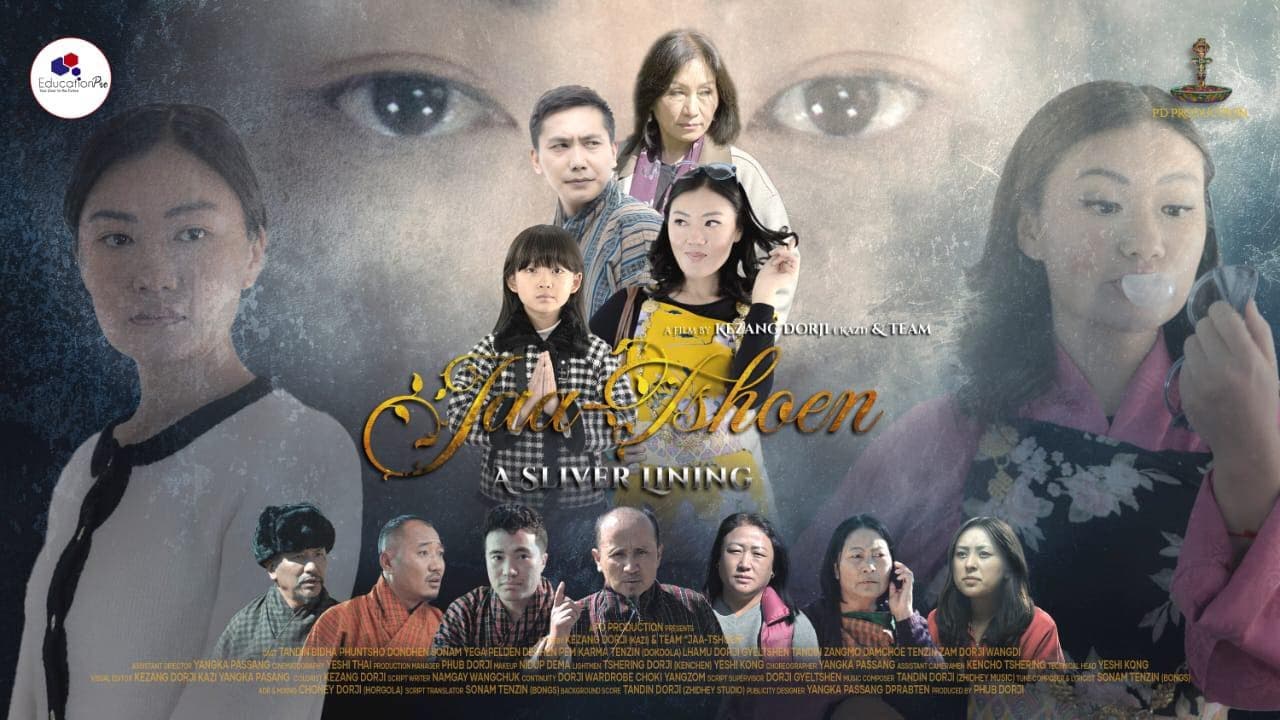 Jaa Tshoen (Rainbow) — A New Voice in Bhutanese Cinema